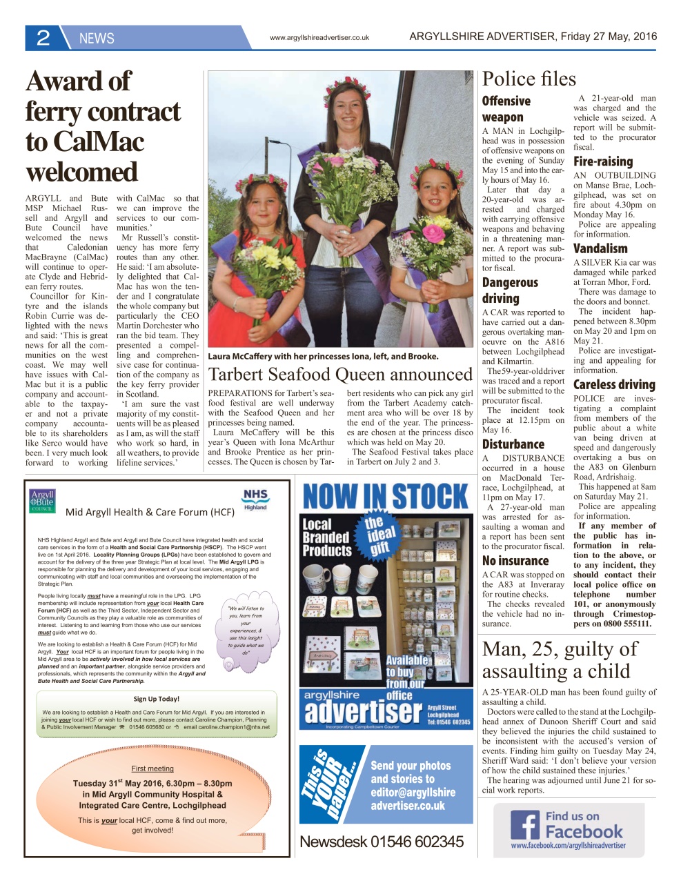 Argyllshire Advertiser Preview Pages