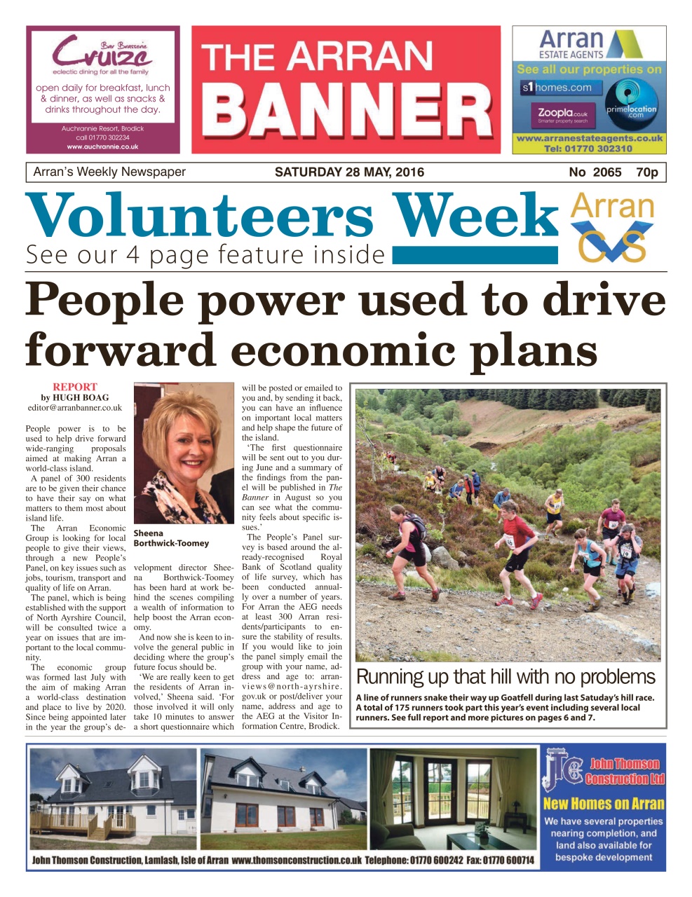 Arran Banner Preview Pages