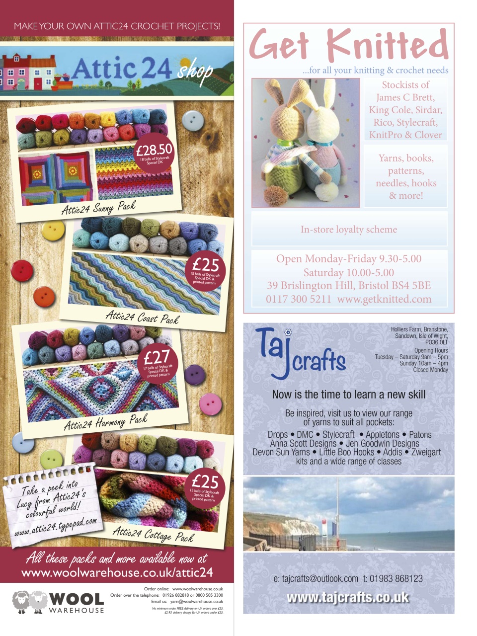 Simply Crochet Preview Pages