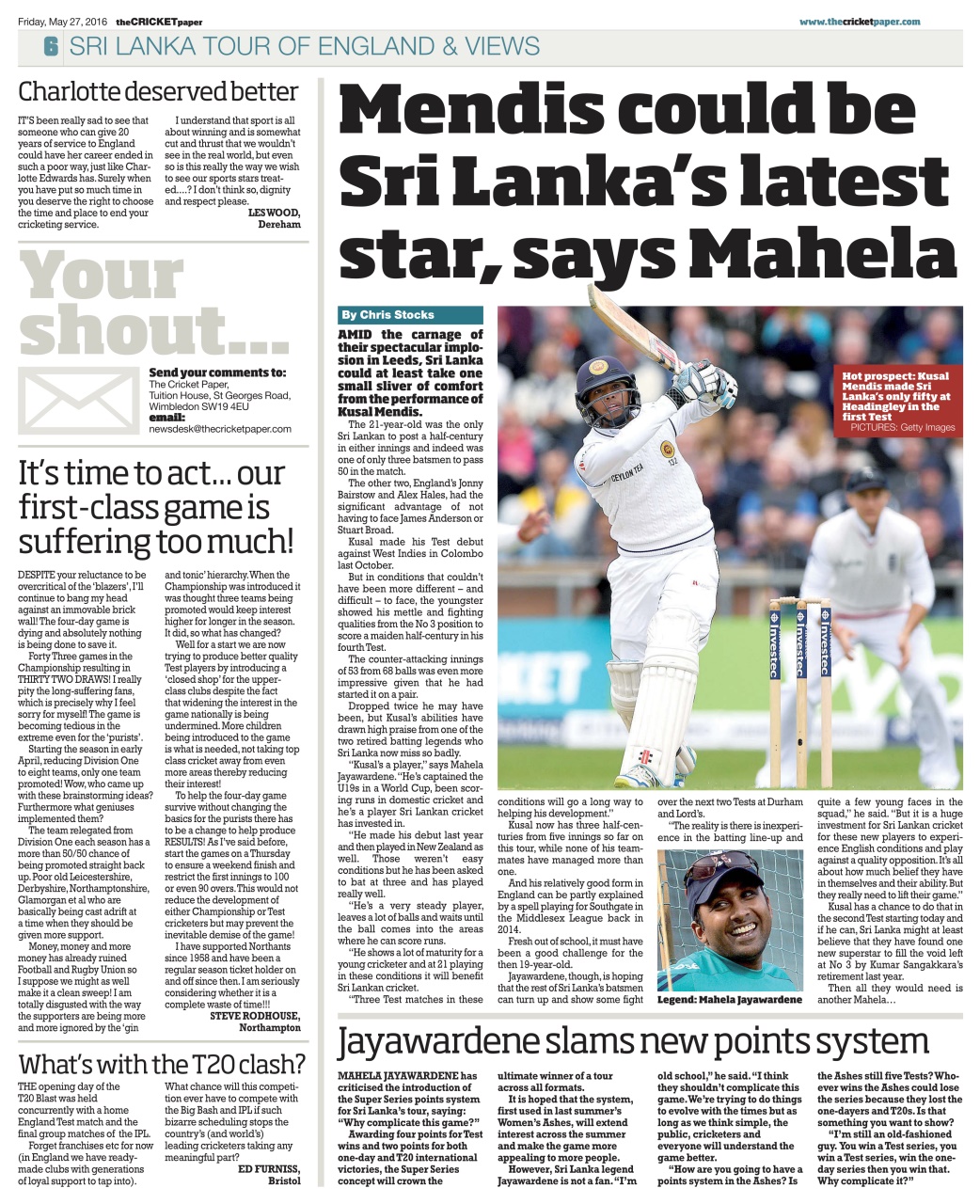 The Cricket Paper Preview Pages