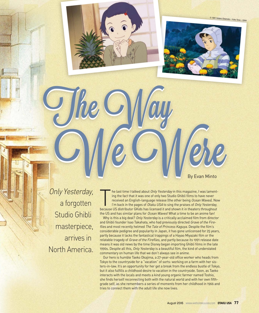 Otaku Preview Pages