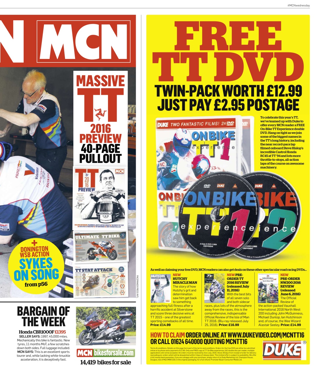 MCN Preview Pages