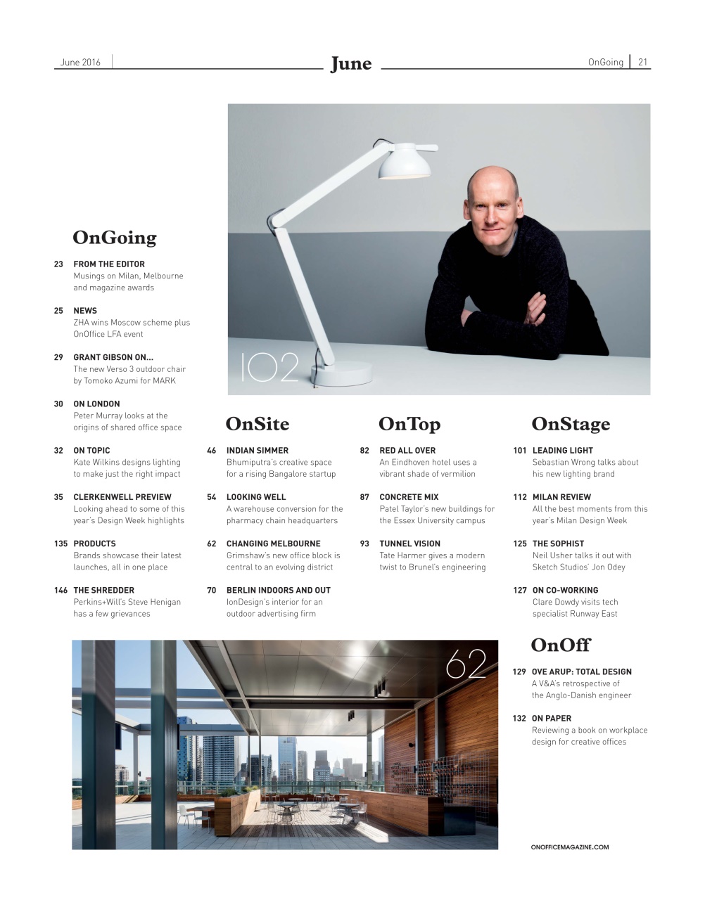 OnOffice Preview Pages
