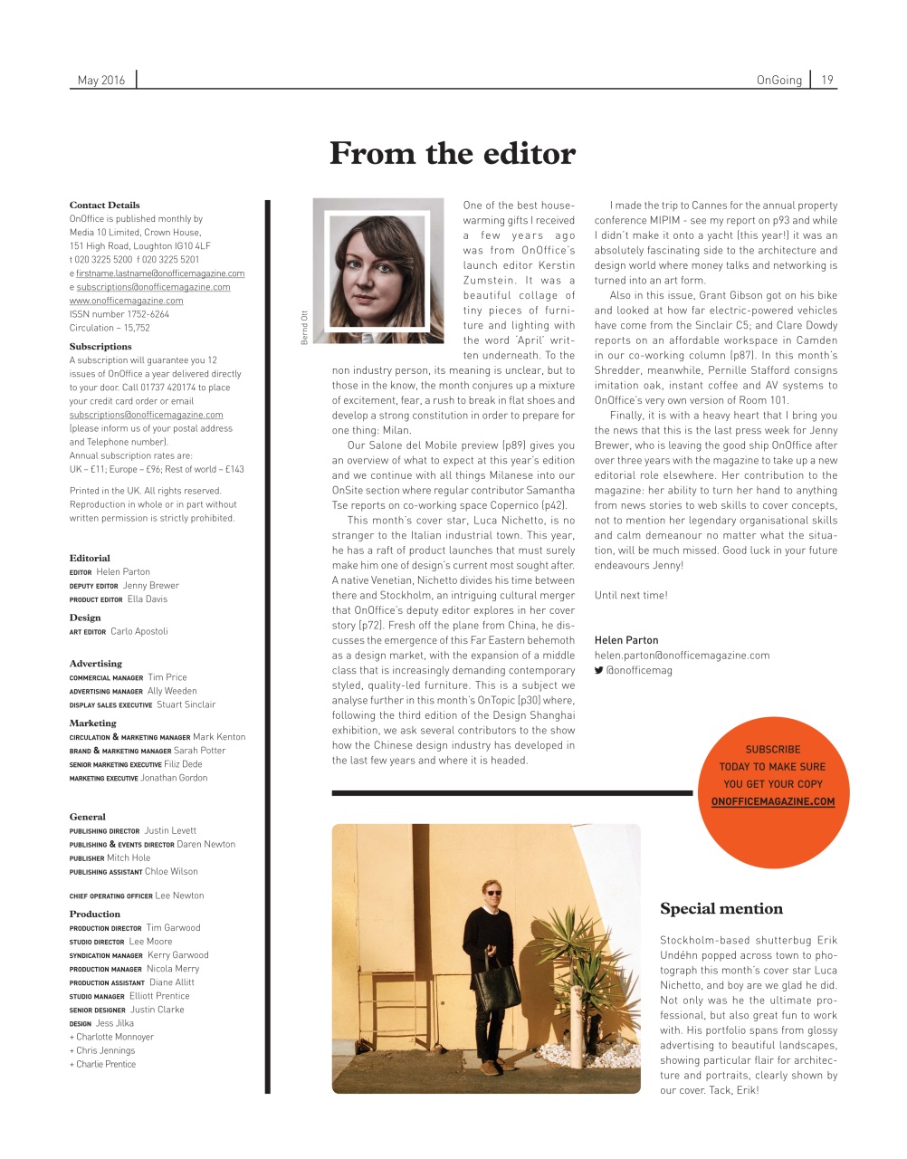 OnOffice Preview Pages