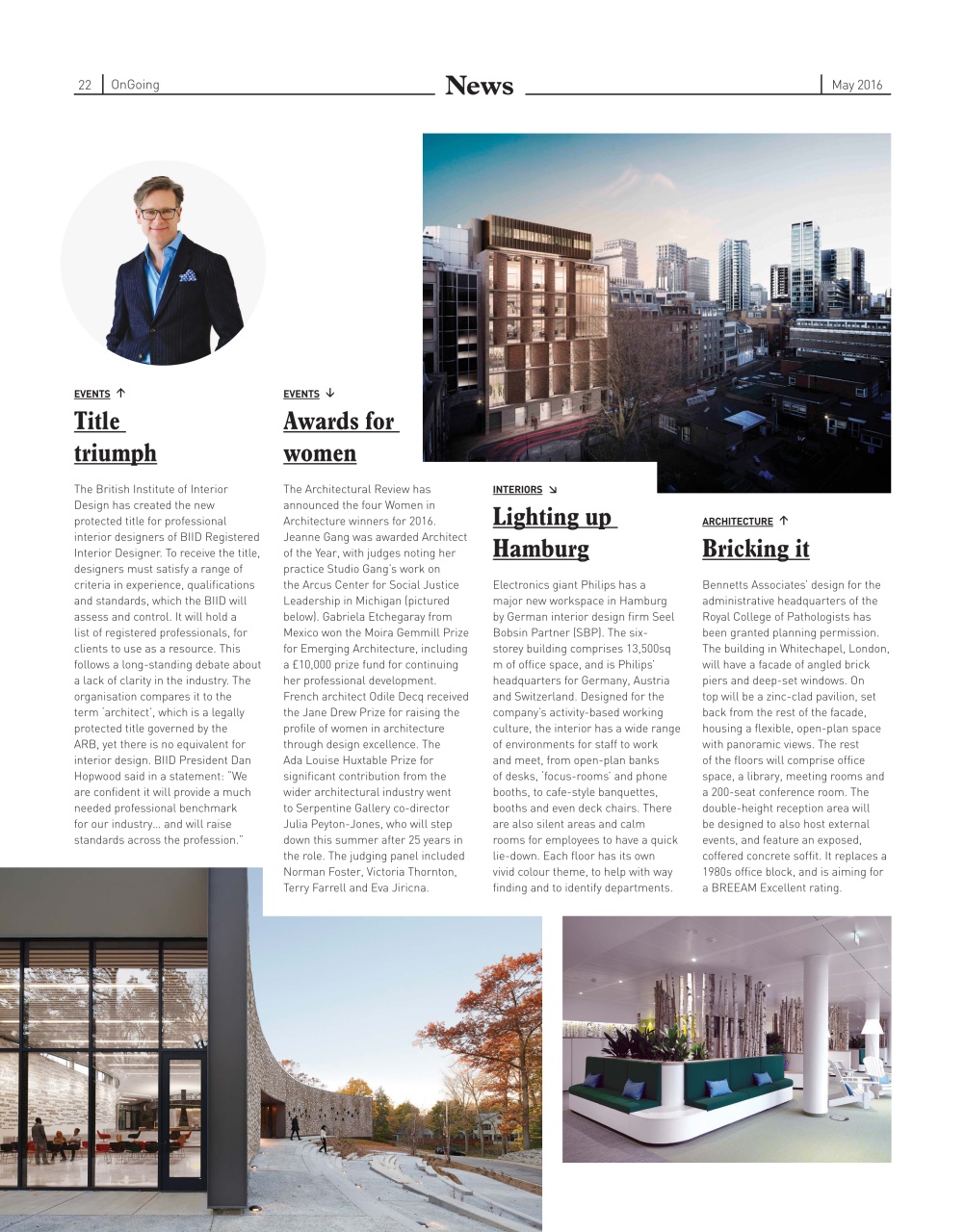 OnOffice Preview Pages