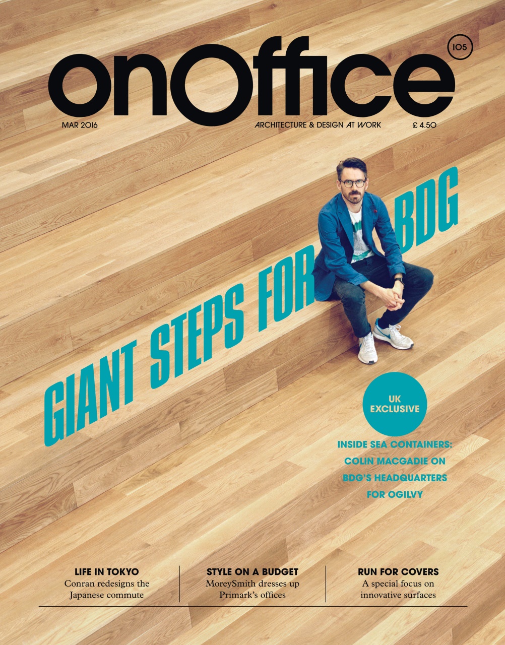 OnOffice Preview Pages