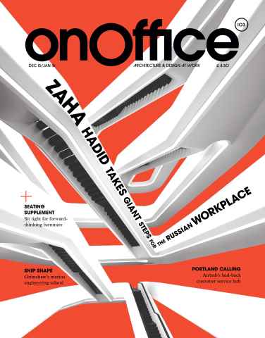 OnOffice issue Dec 2015 / Jan 2016