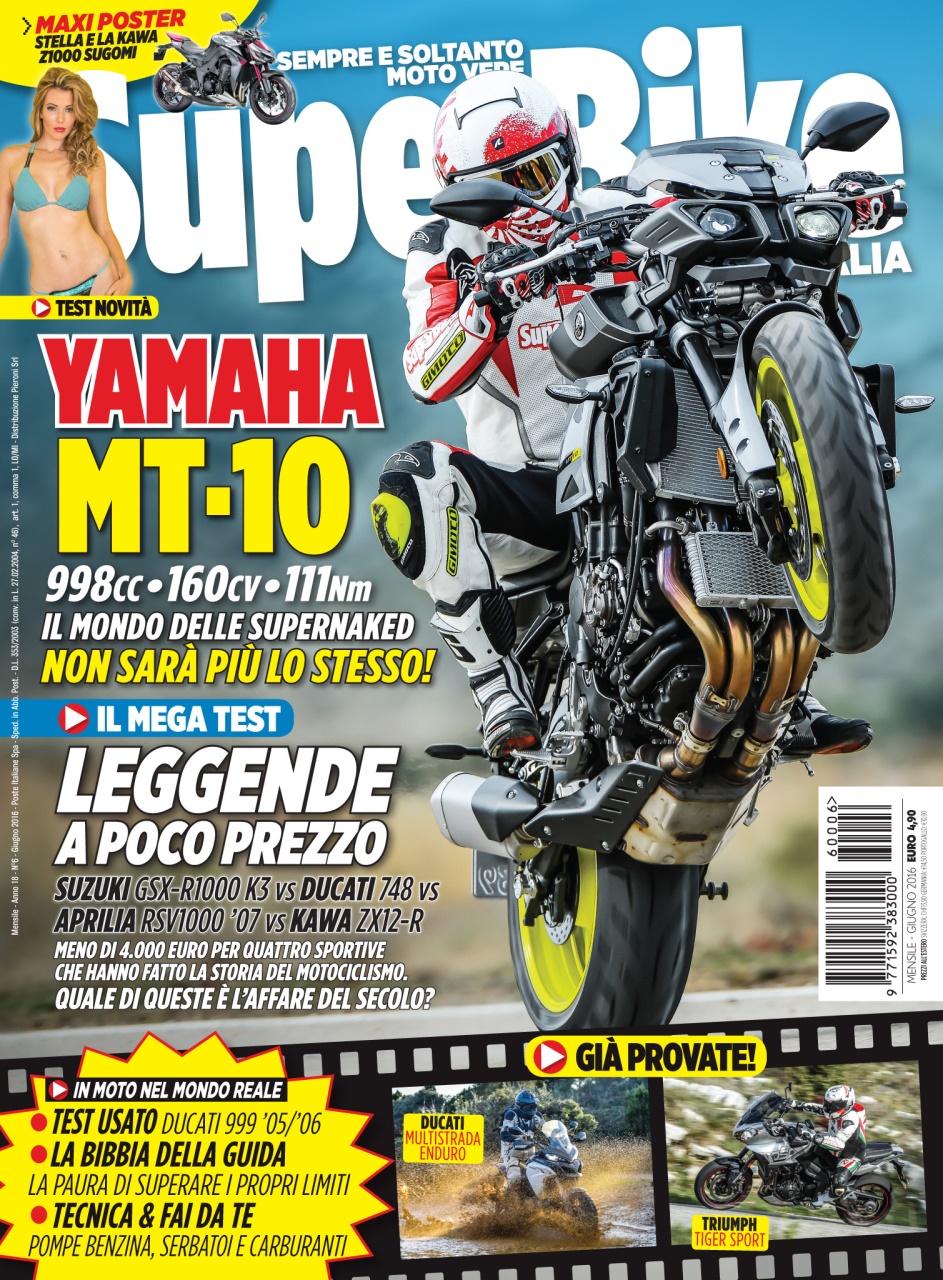 Superbike Italia Preview Pages