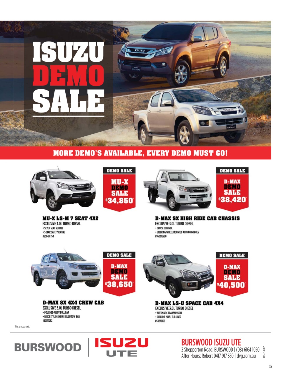 AutoTrader Preview Pages