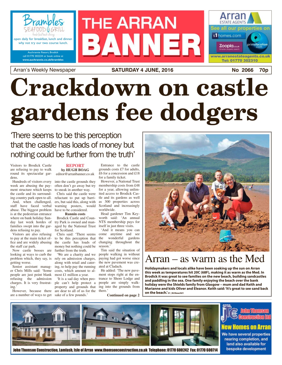 Arran Banner Preview Pages