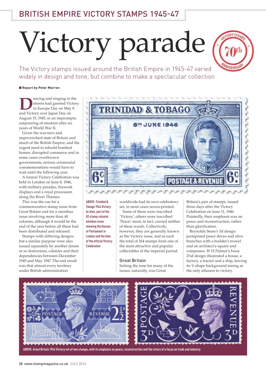 Stamp Magazine Preview Pages