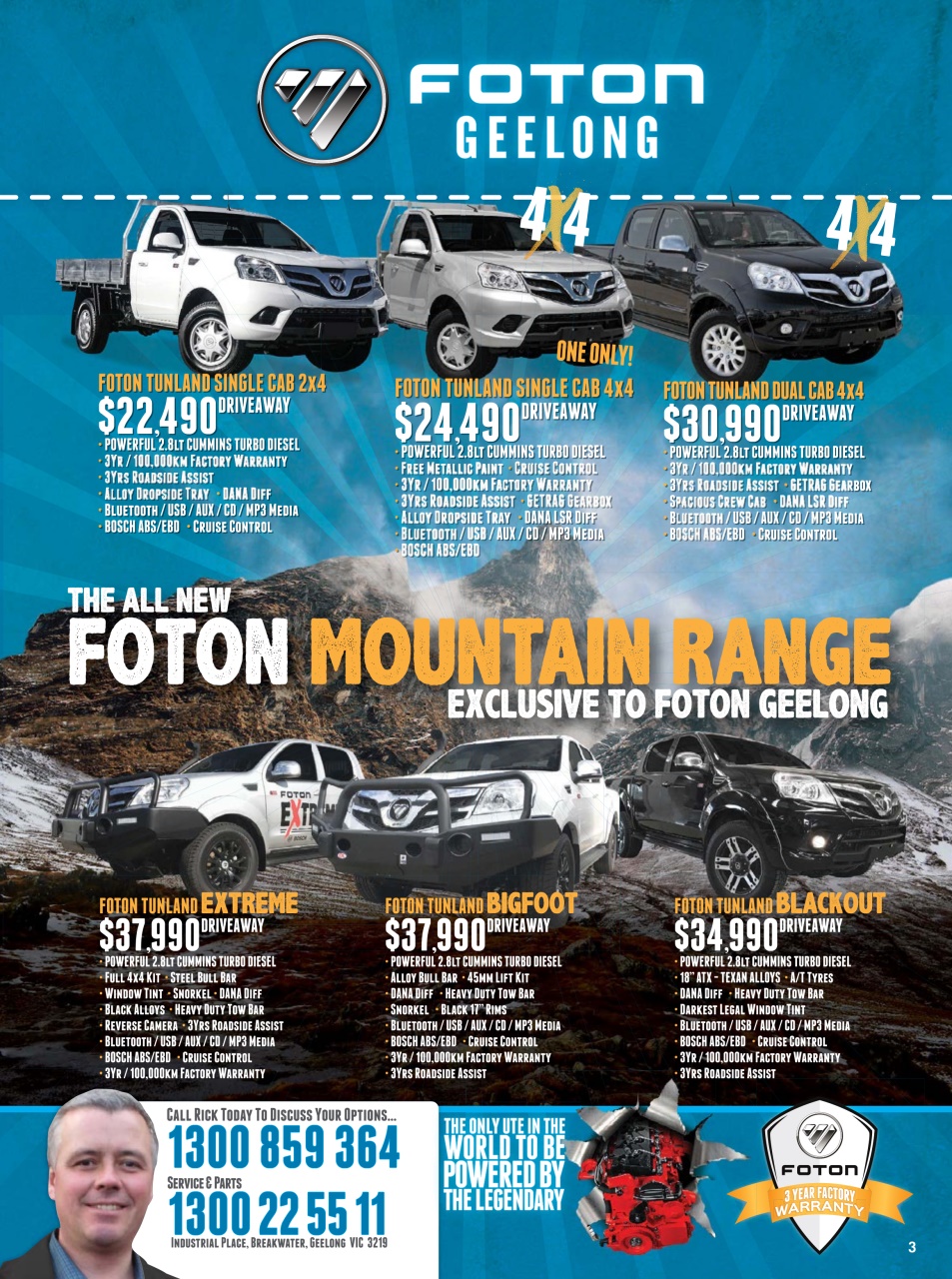 JUST TRUCKS Preview Pages