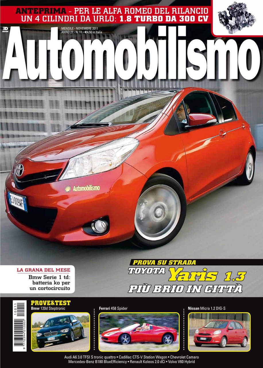 Automobilismo Preview Pages
