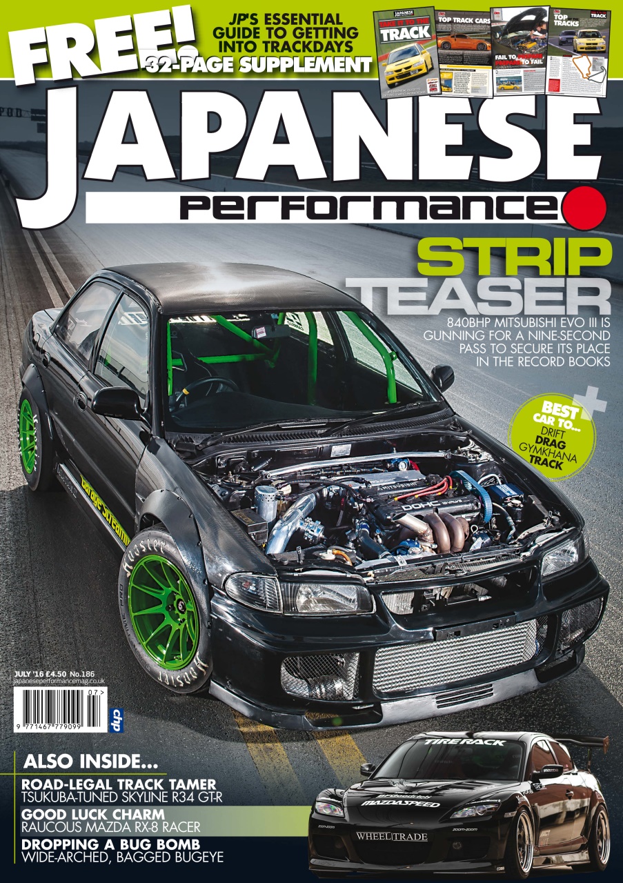 Japanese Performance Preview Pages