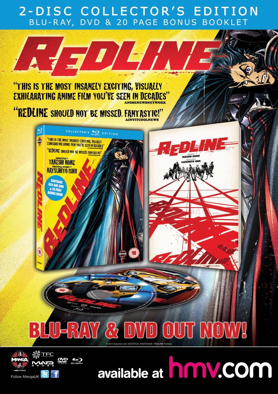 NEO Magazine Preview Pages