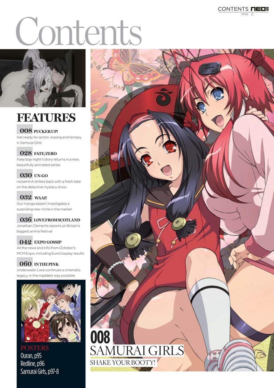 NEO Magazine Preview Pages