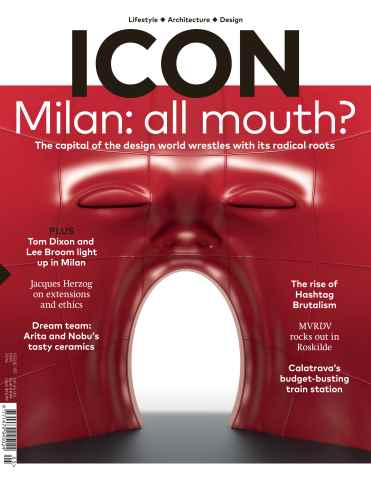 Icon issue May 2016