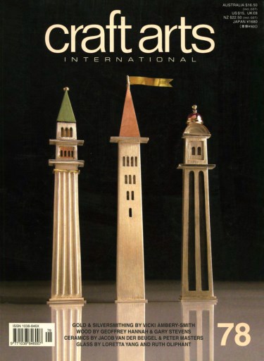 Craft Arts International issue 