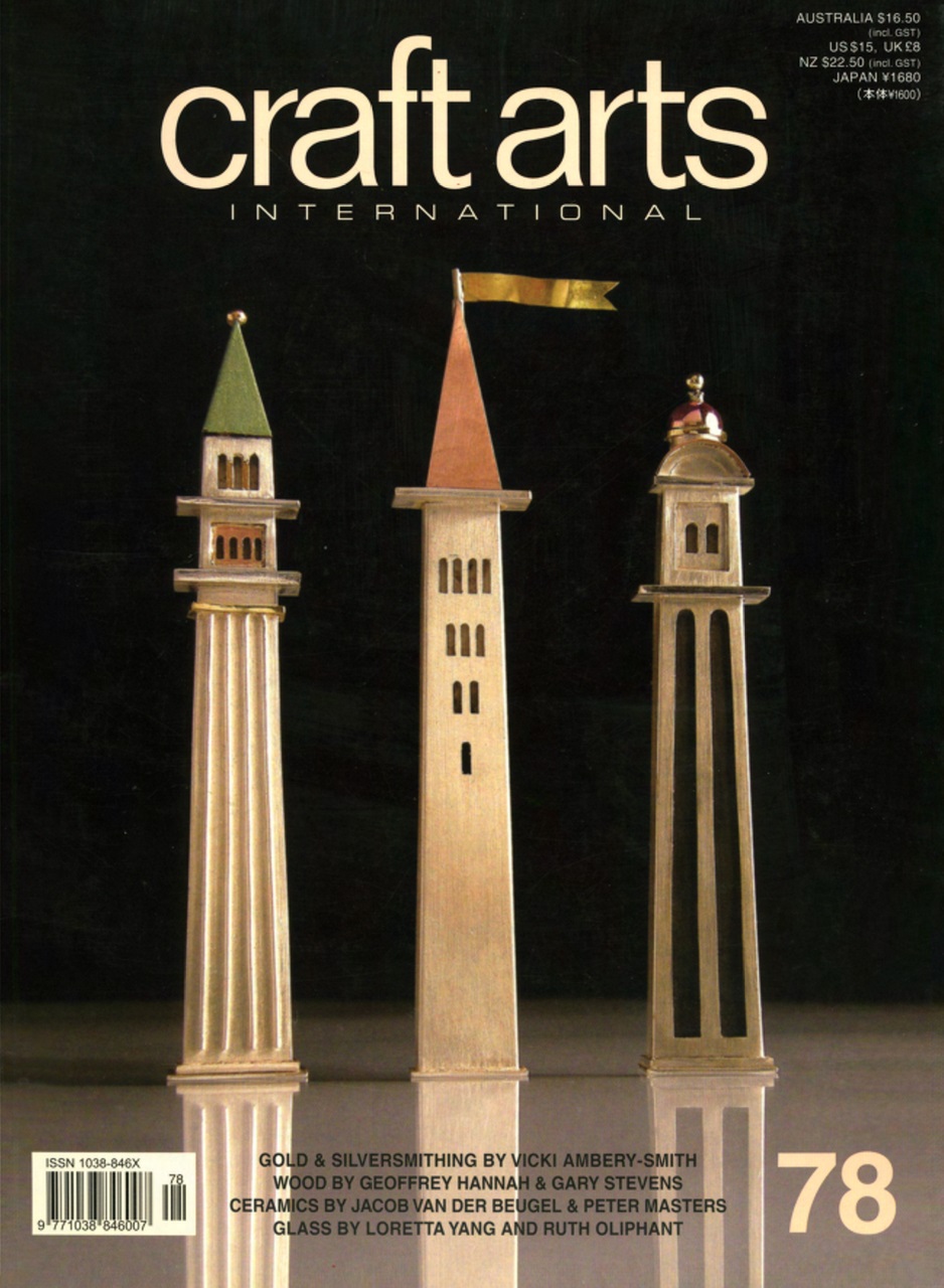 Craft Arts International Preview Pages