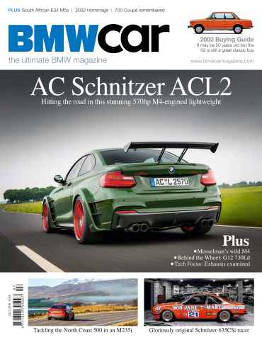Total BMW issue July 2016