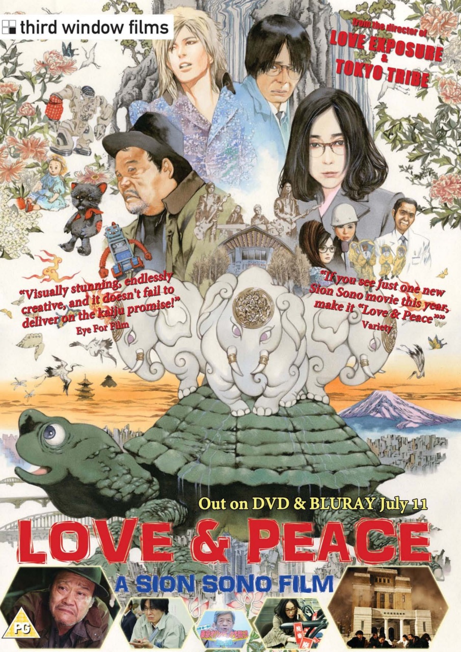 NEO Magazine Preview Pages