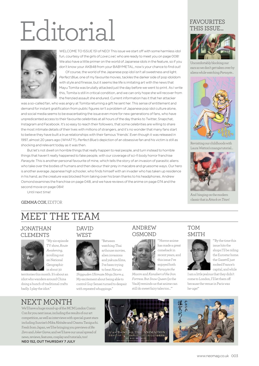 NEO Magazine Preview Pages