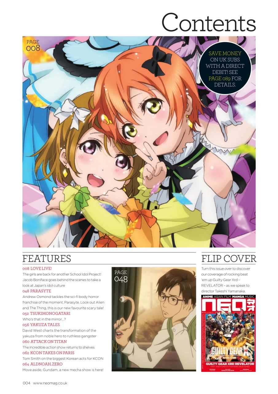 NEO Magazine Preview Pages