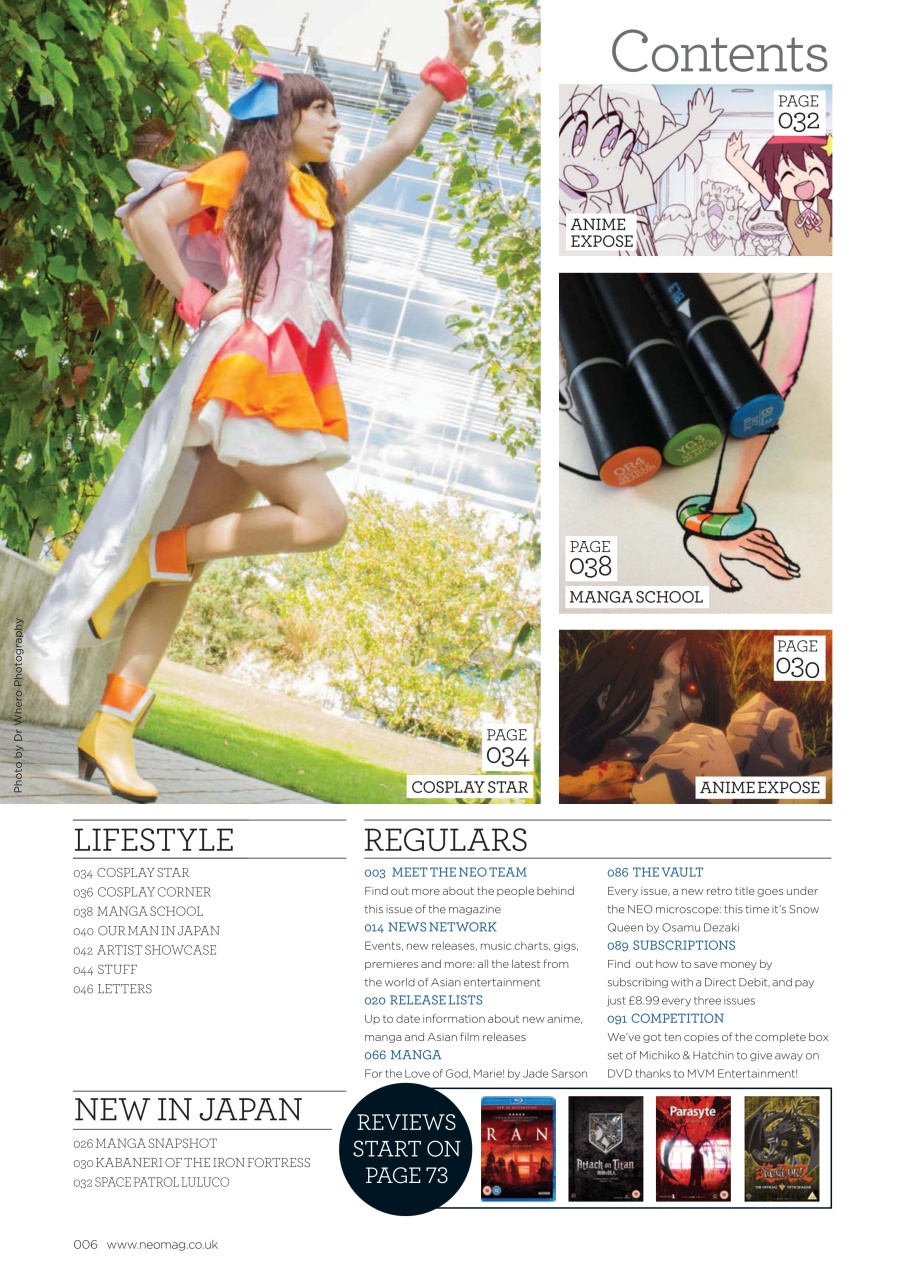 NEO Magazine Preview Pages