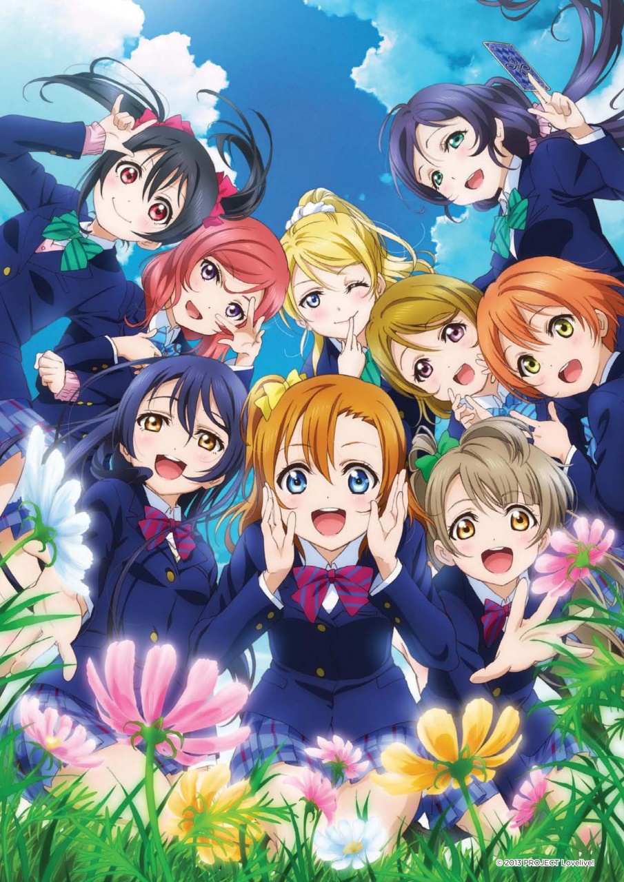 NEO Magazine Preview Pages