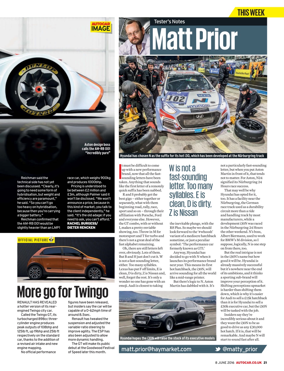 Autocar Preview Pages
