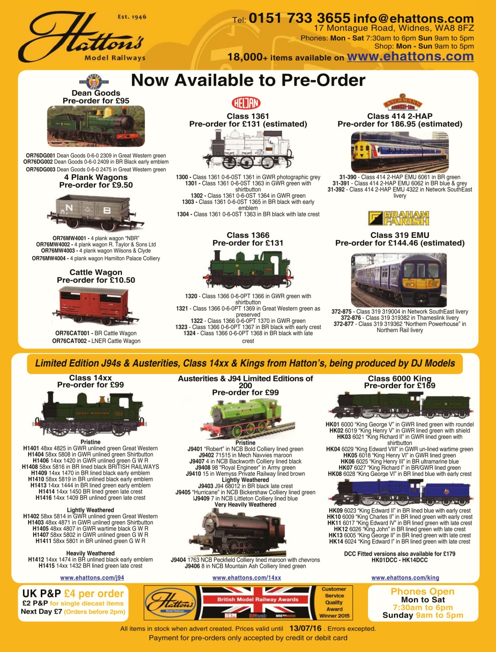 Railway Modeller Preview Pages