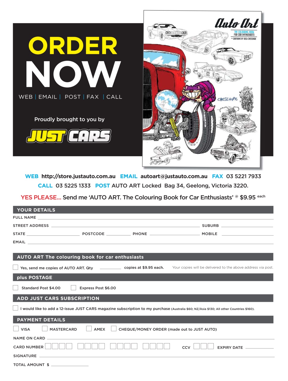 AutoTrader Preview Pages