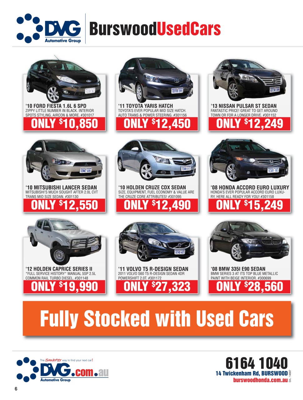 AutoTrader Preview Pages