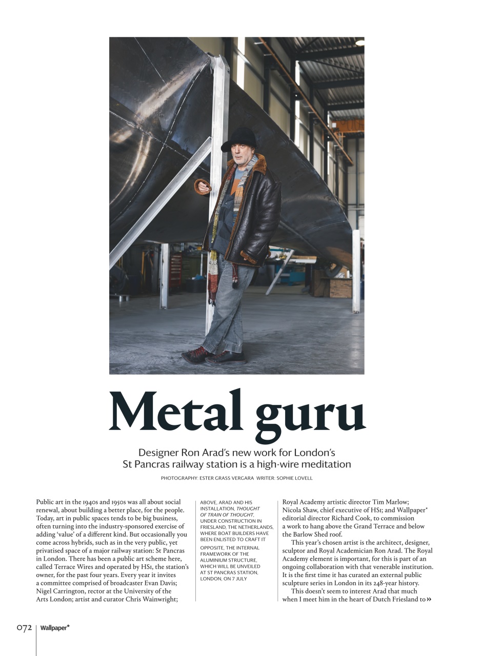 Wallpaper* Preview Pages