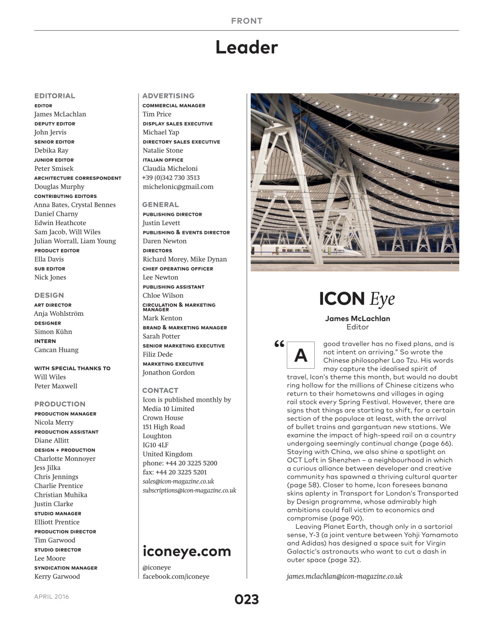 Icon Preview Pages