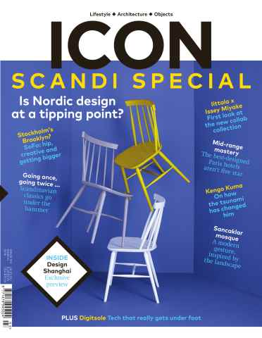 Icon issue March 2016