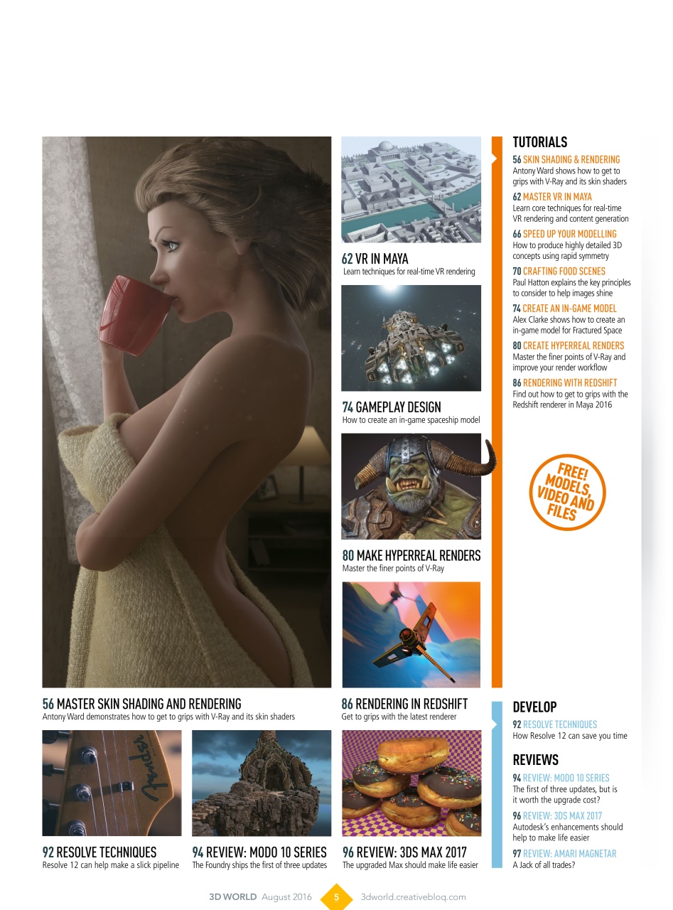 3D World Preview Pages