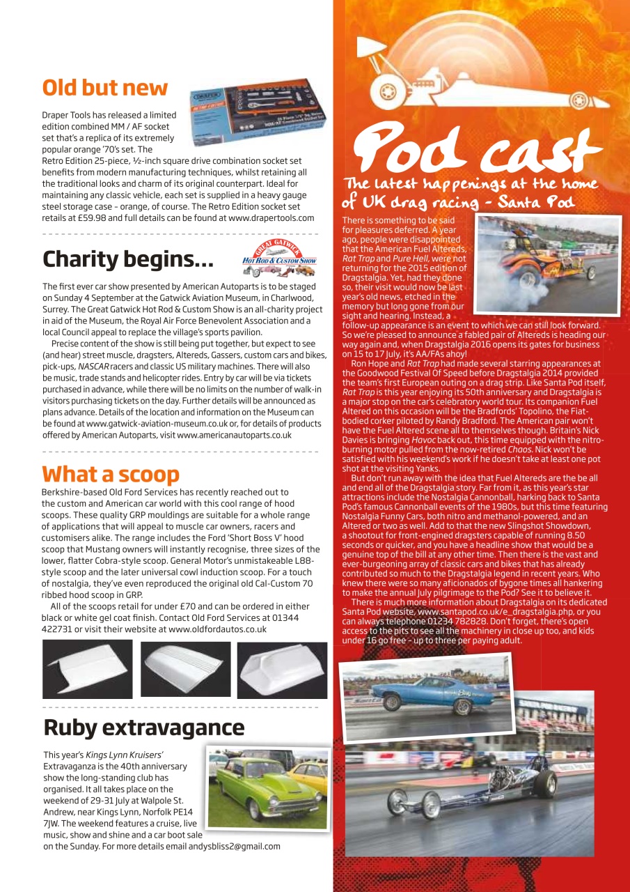 Custom Car Preview Pages