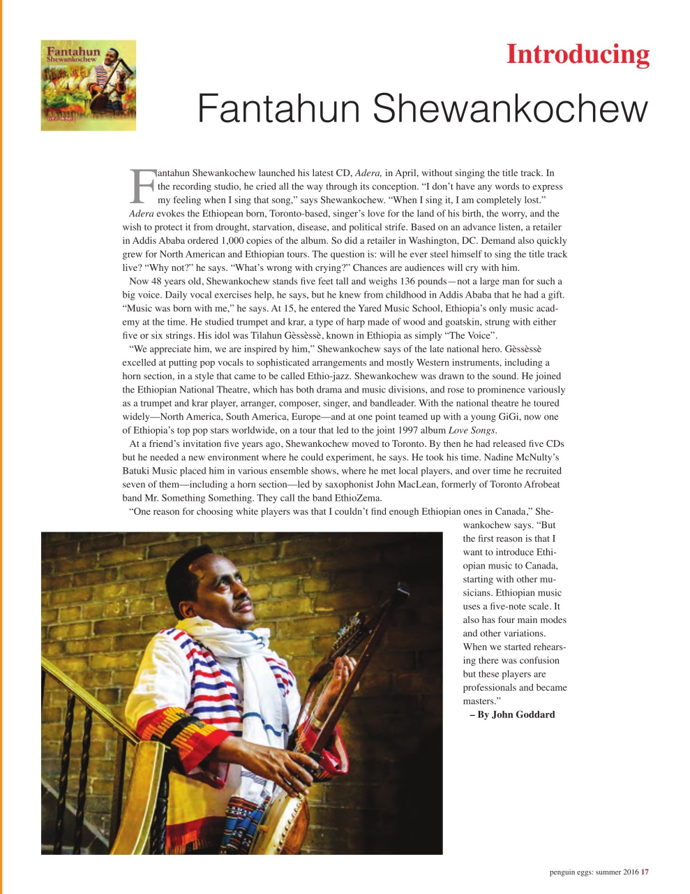 Penguin Eggs Preview Pages