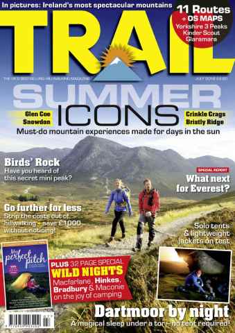 Trail issue July 2016