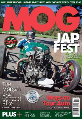 MOG Magazine issue Issue 52 - July 2016
