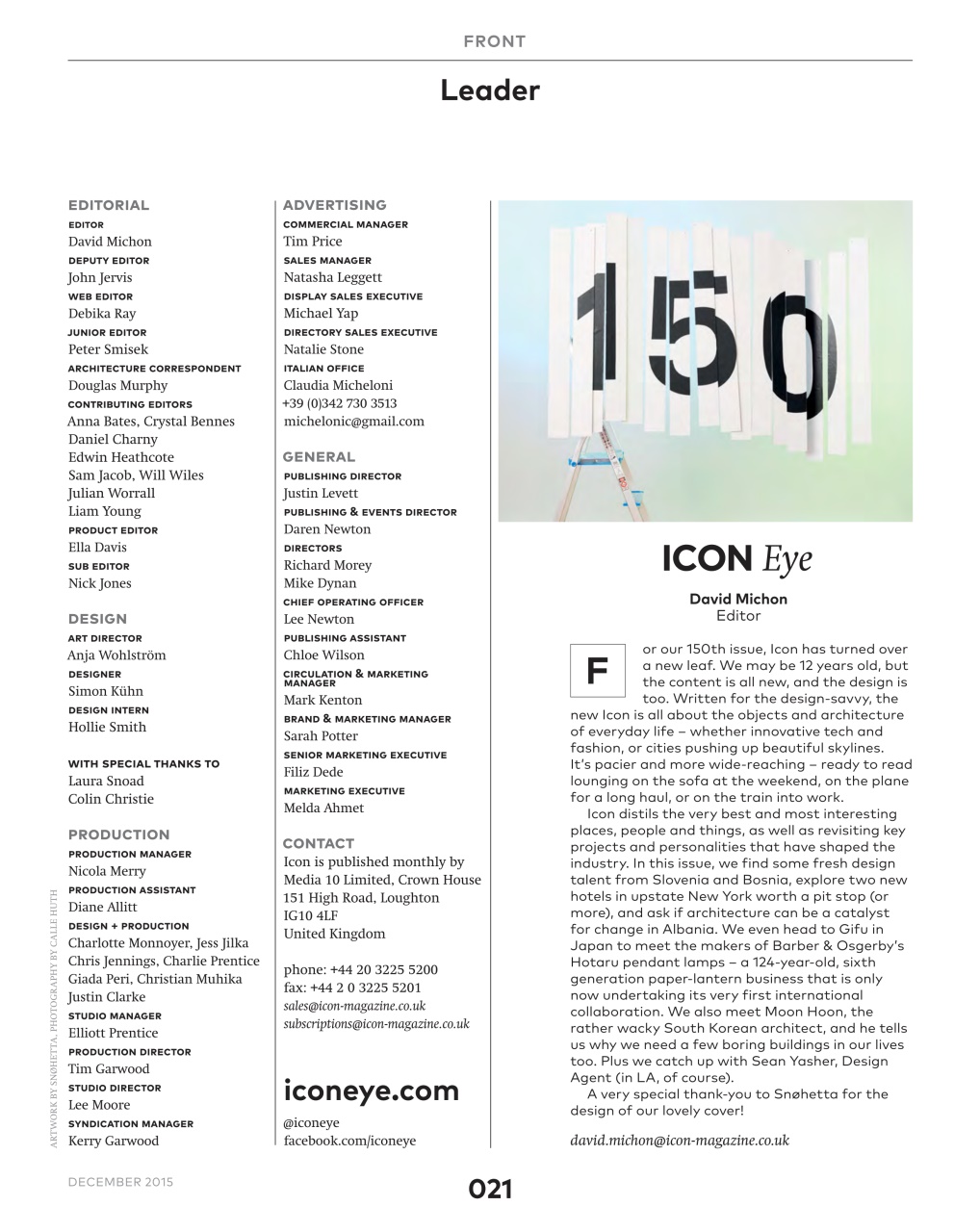 Icon Preview Pages