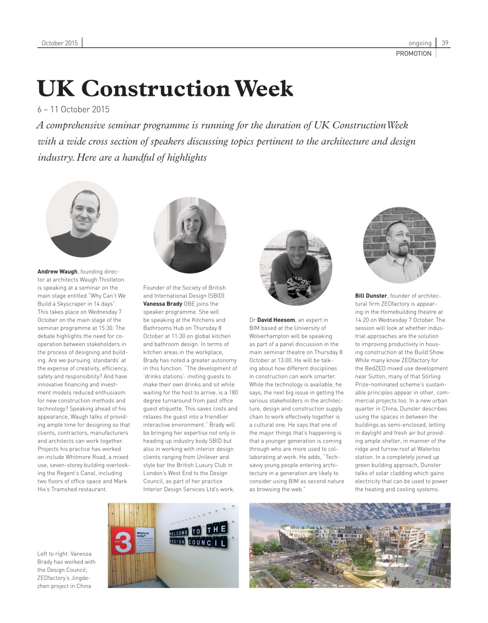 OnOffice Preview Pages