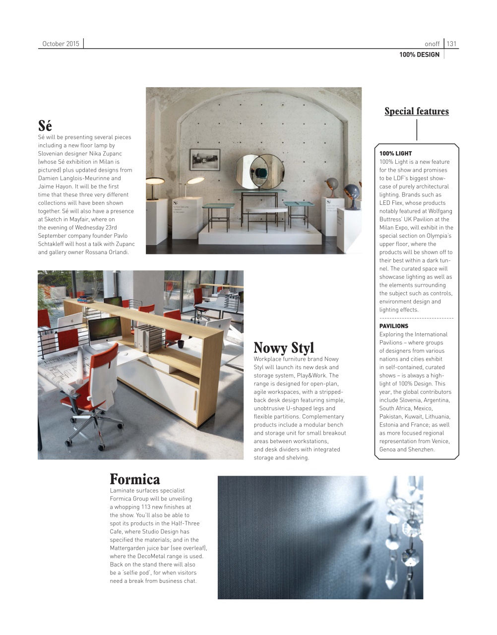 OnOffice Preview Pages