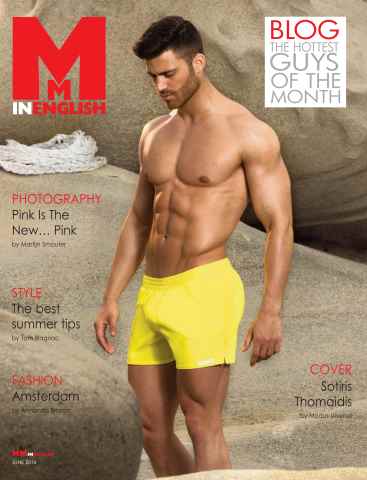 MM in English issue June 2016