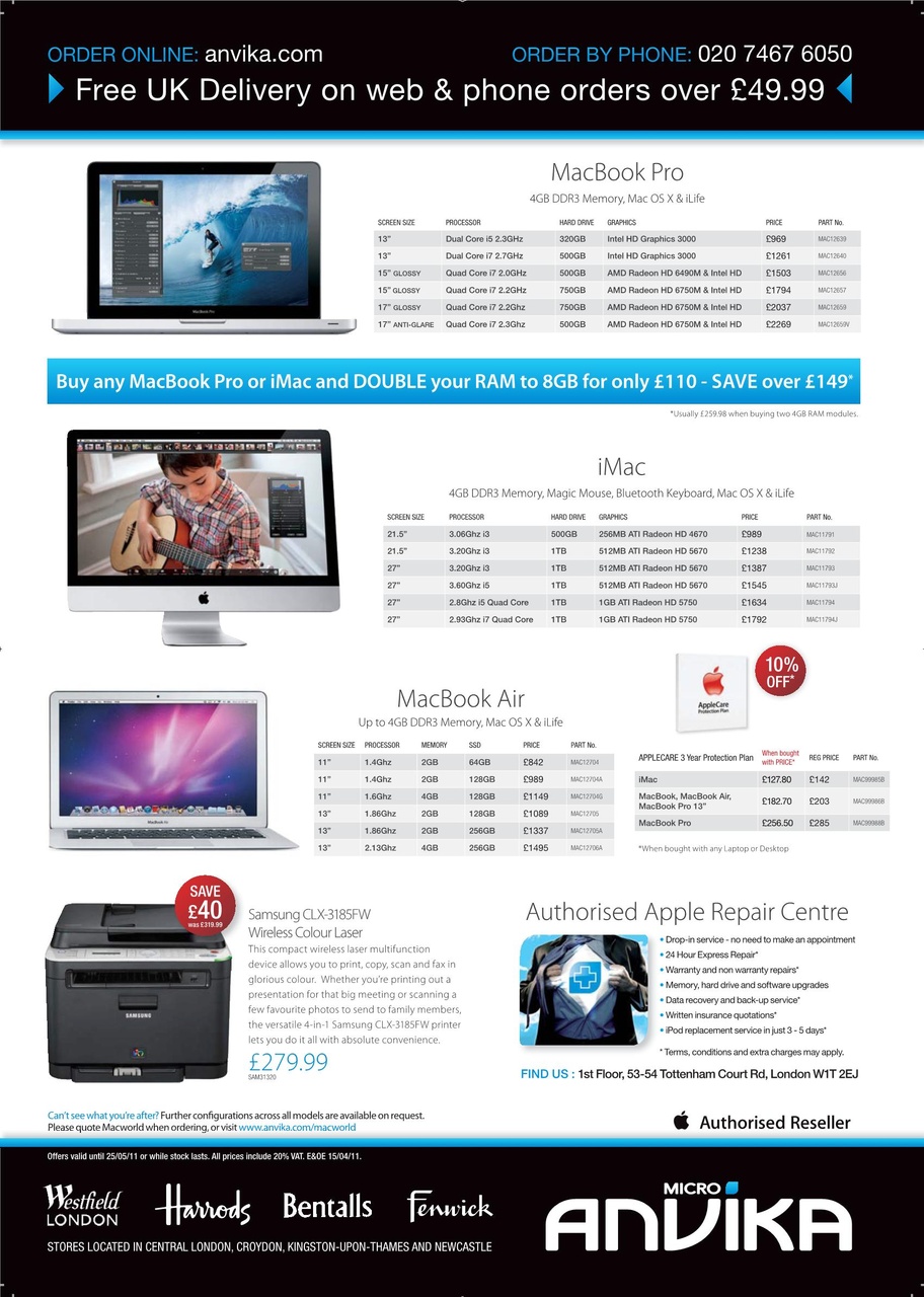 Macworld Preview Pages