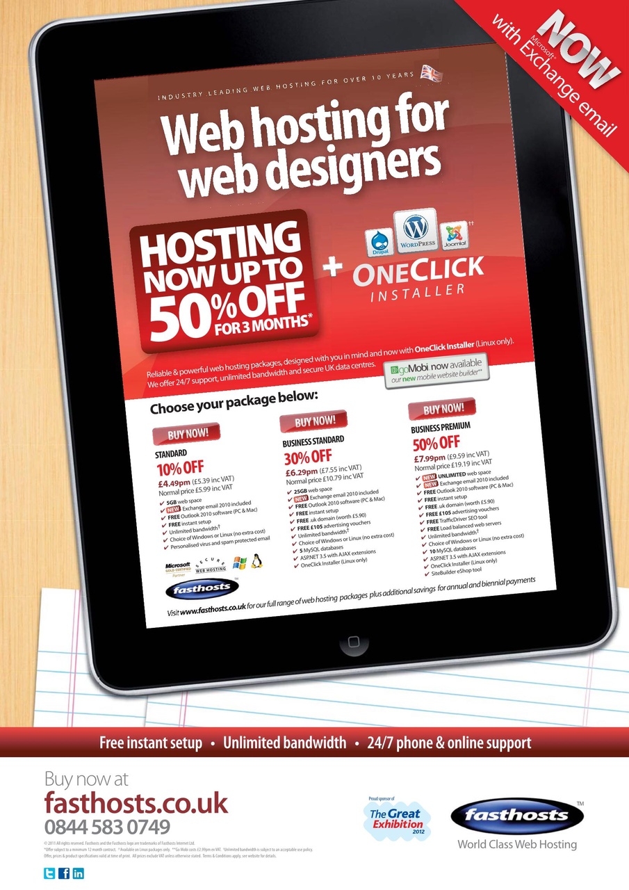 Macworld Preview Pages