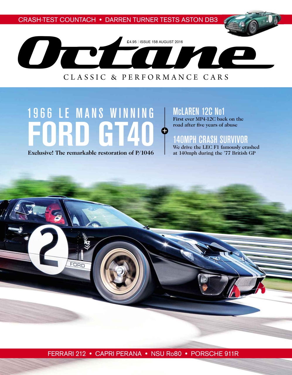 Octane Preview Pages