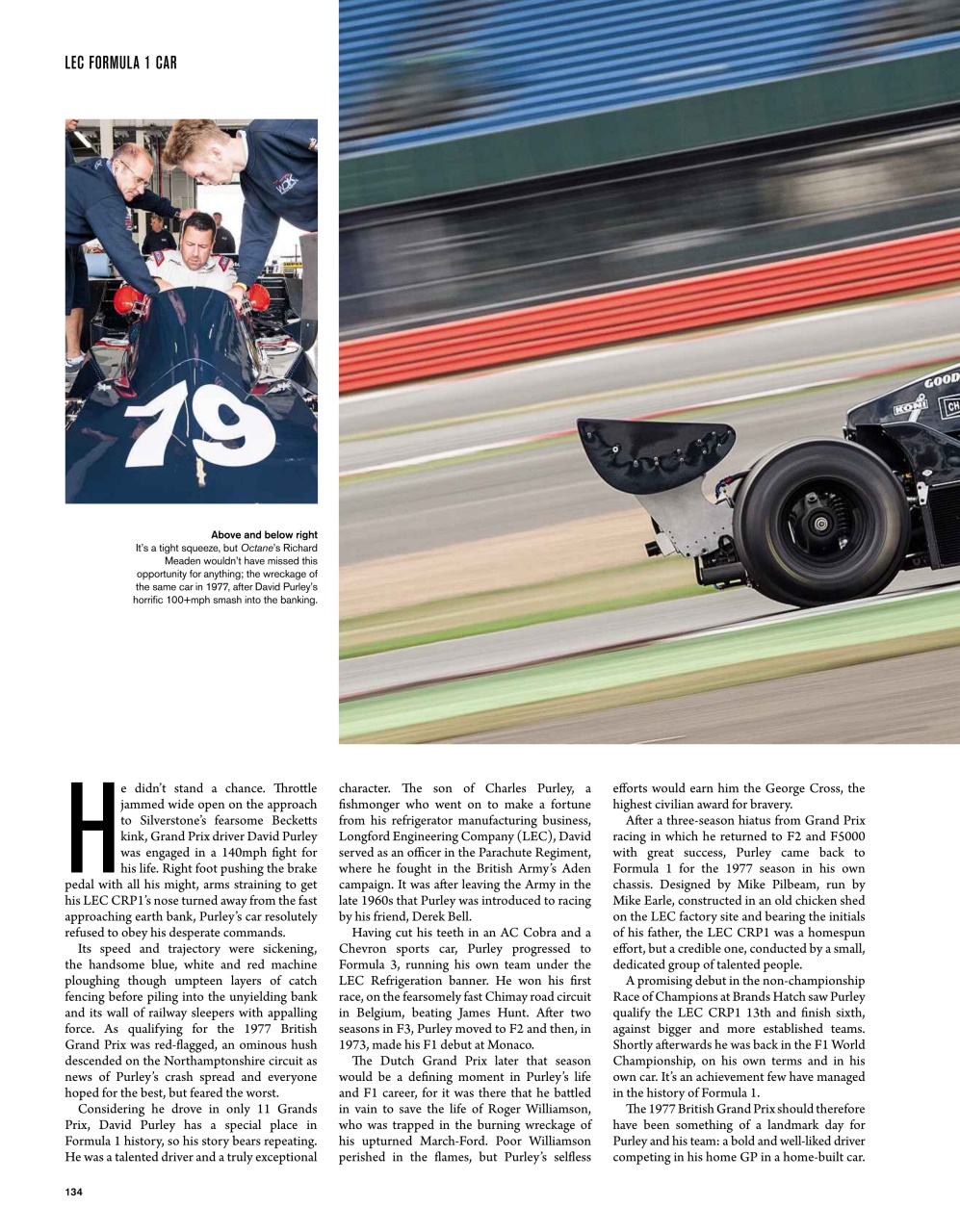 Octane Preview Pages