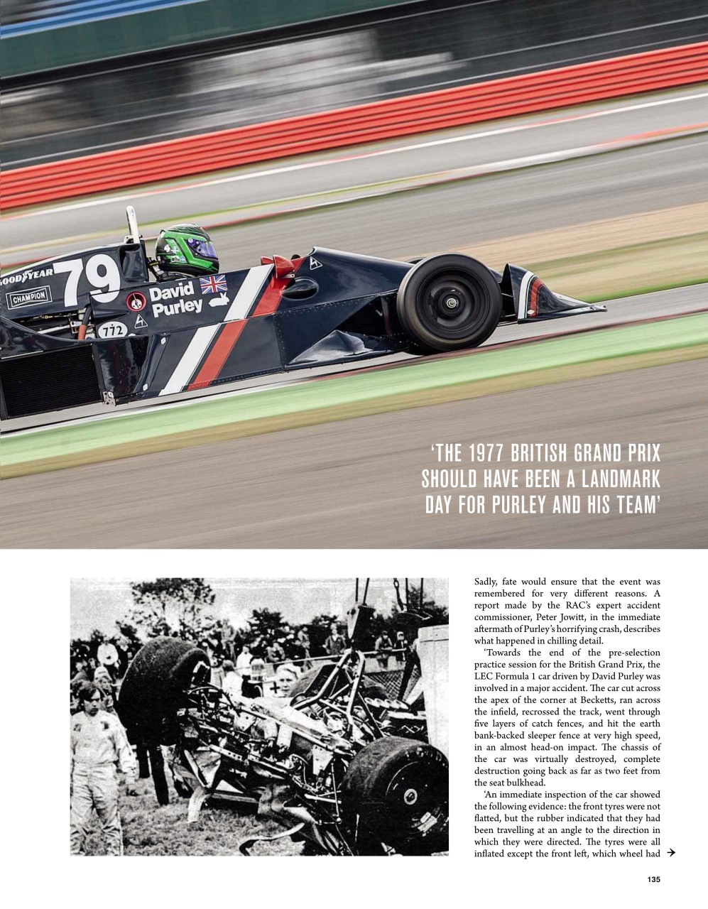 Octane Preview Pages